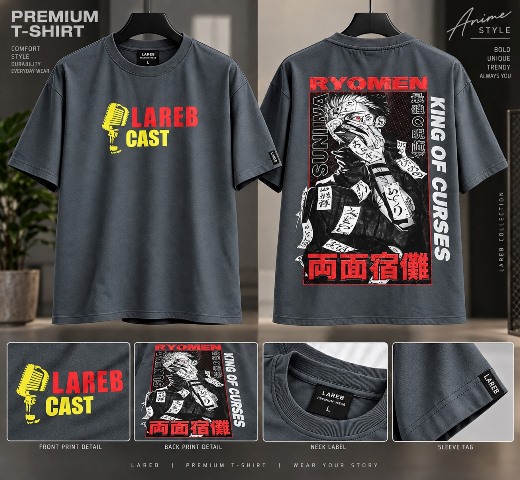 LAREB 5 SLEEVE B PRNT TEES XL/XXL