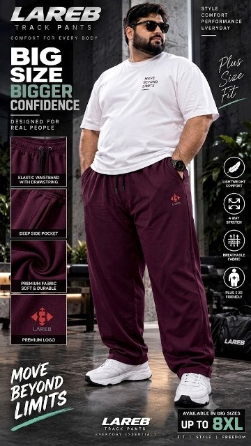 LAEB MENS POPCORN TRACK PANT 7X/8XL