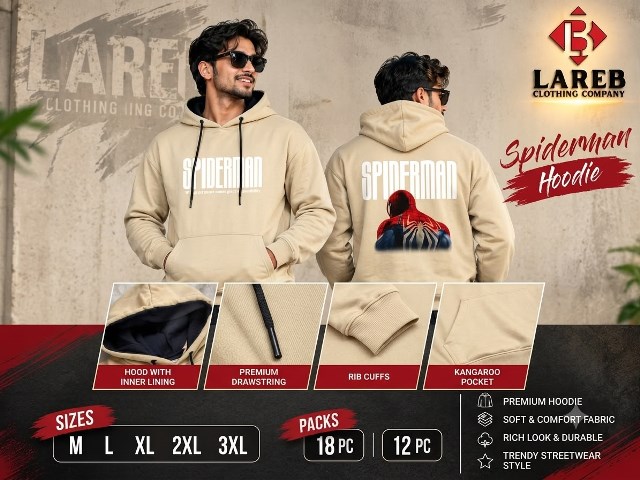 LAREB MENS HOODIES 300GSM MLXL