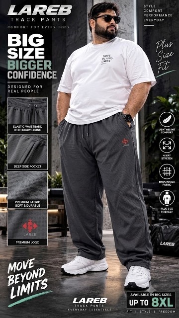 LAEB MENS POPCORN TRACK PANT 7X/8XL